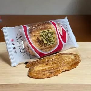 春華堂 遠鉄百貨店（シュンカドウ）