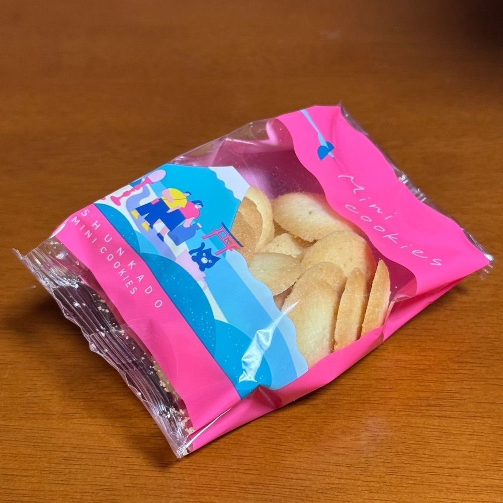 鉄道王さんが投稿した春華堂 遠鉄百貨店（シュンカドウ）に関する口コミの画像