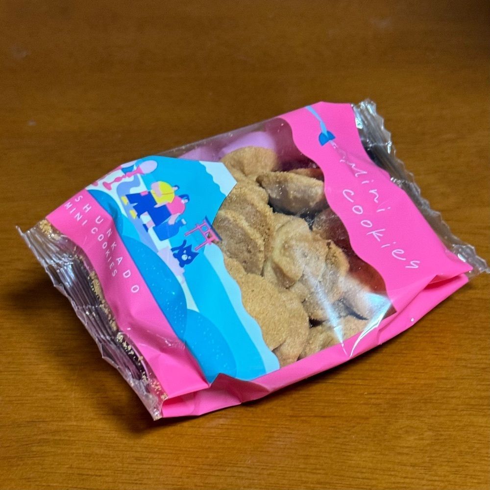 鉄道王さんが投稿した春華堂 遠鉄百貨店（シュンカドウ）に関する口コミの画像