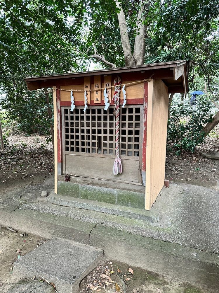 かつさんが投稿した有鹿神社に関する口コミの画像