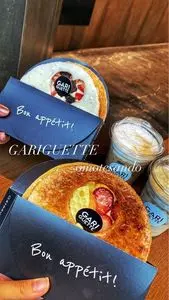 GARIGUETTE（ガリゲット）