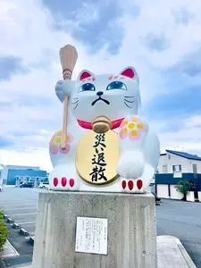 追い出し猫本舗