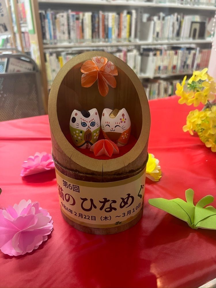 r_Rhapsodyさんが投稿した追い出し猫本舗に関する口コミの画像