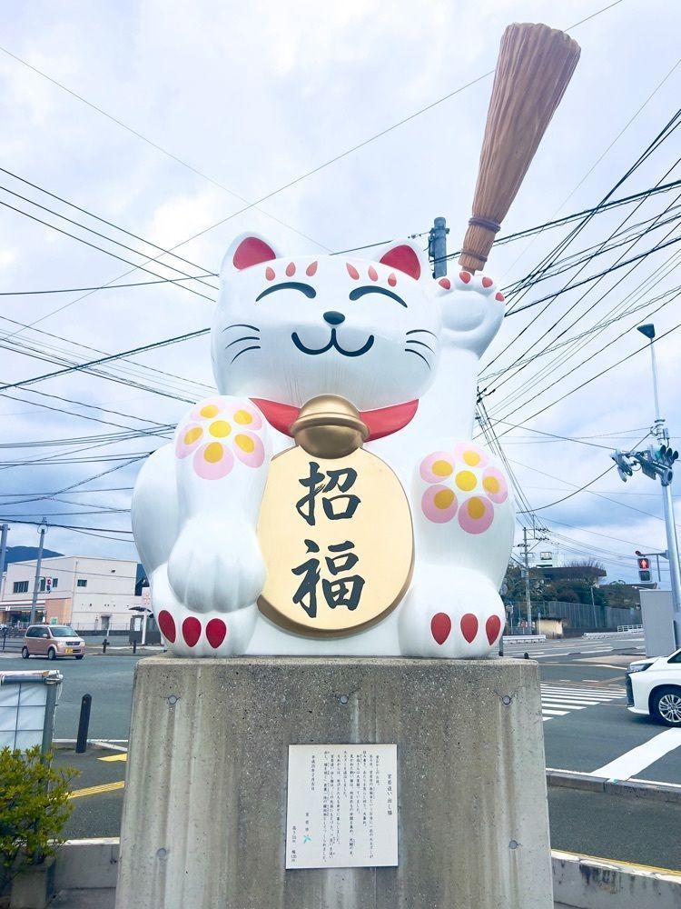 r_Rhapsodyさんが投稿した追い出し猫本舗に関する口コミの画像