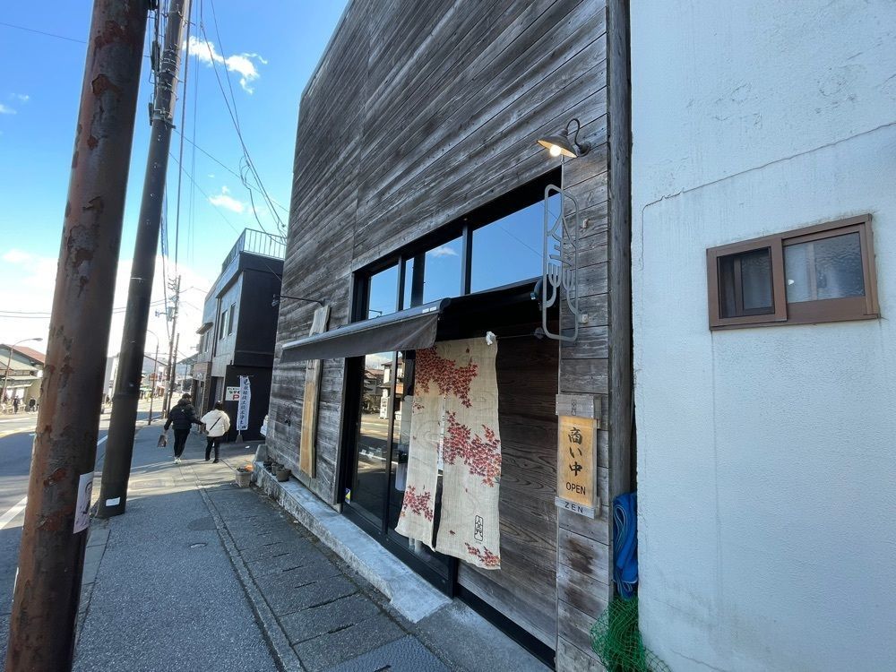 fumiさんが投稿した全（ZEN）に関する口コミの画像