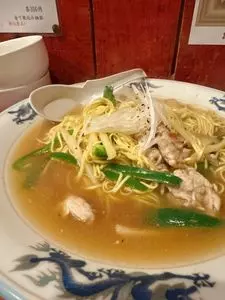 菜記餃子専門店（サイキギョウザセンモンテン）