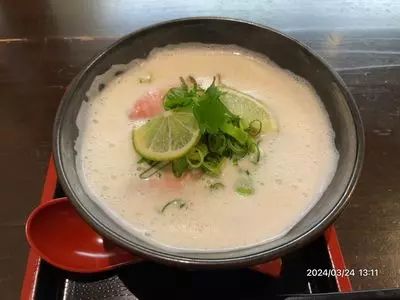 豚白湯創作麺処 友池
