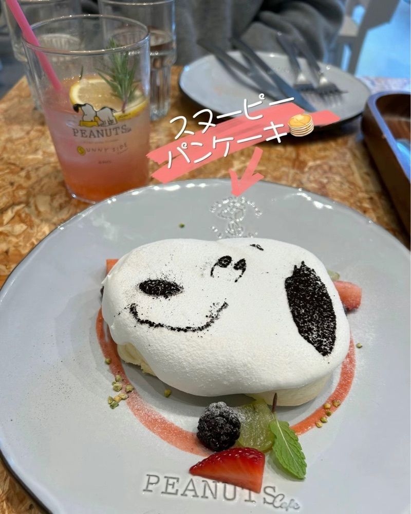 DREAMさんが投稿したPEANUTS Cafe SUNNY SIDE kitchen（ピーナッツ カフェ サニー サイド キッチン）に関する口コミの画像