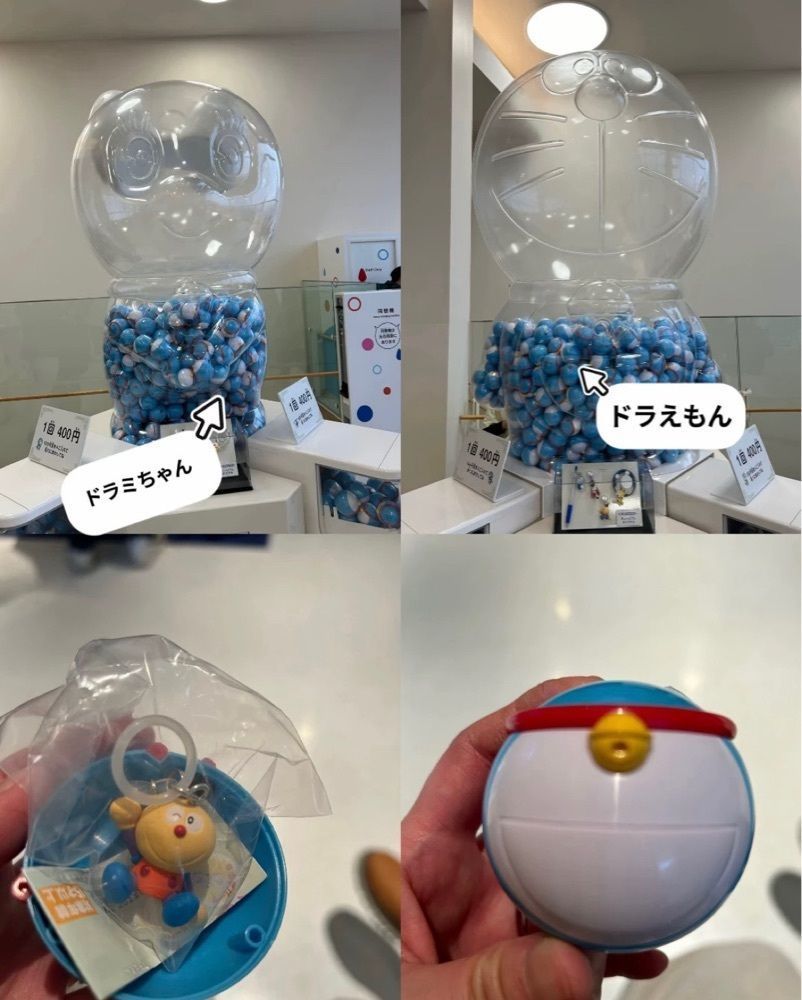 DREAMさんが投稿した藤子・Ｆ・不二雄ミュージアムショップに関する口コミの画像