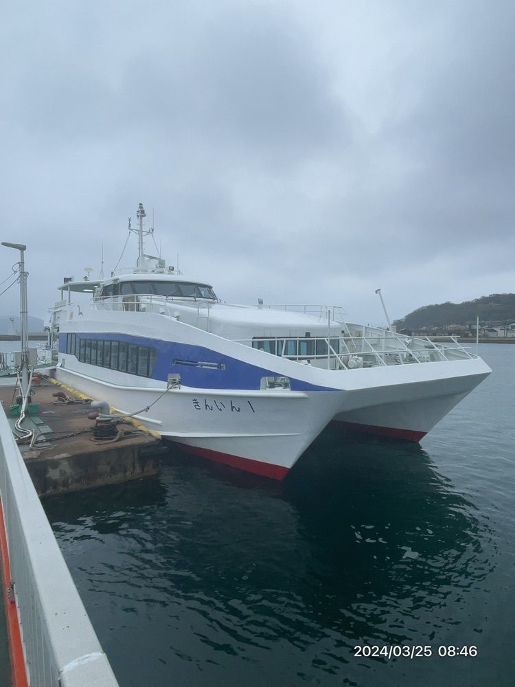 marco14450さんが投稿した福岡市営渡船（志賀島航路・玄界島航路）に関する口コミの画像