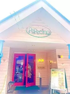 ペペチーノ 大橋店（pepecino）
