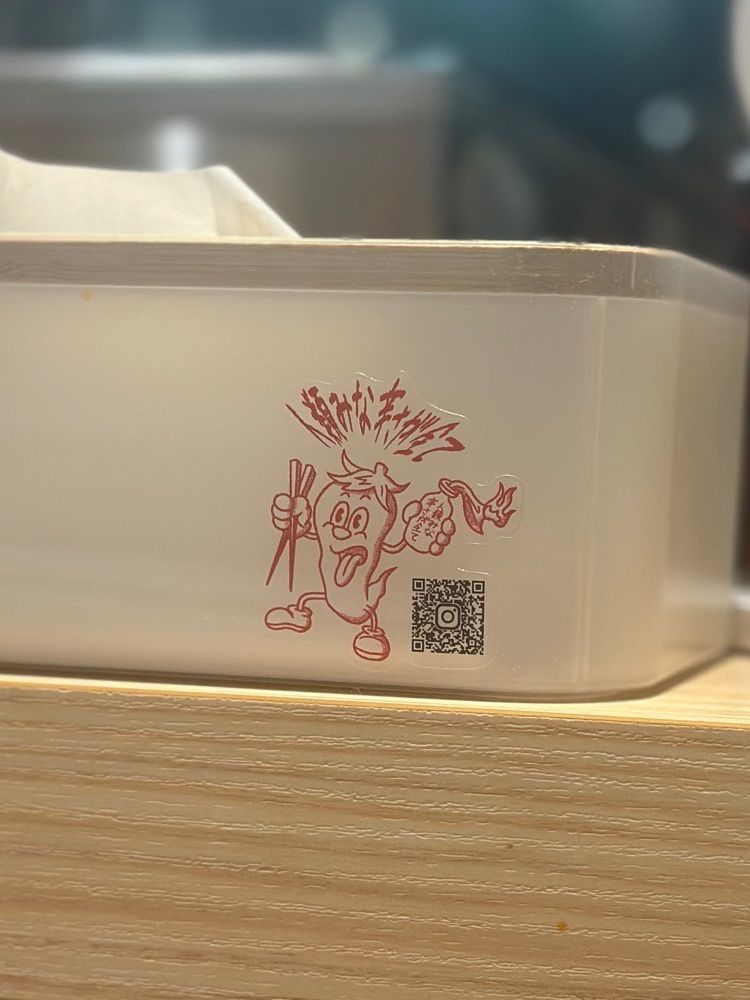 あんよさんが投稿した人類みな辛さが全て 練馬区役所前店に関する口コミの画像