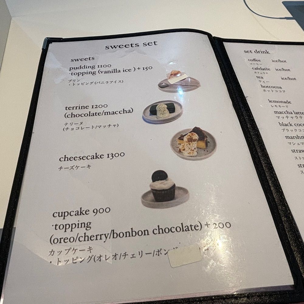 エリーチカさんが投稿したmon cafe（モン カフェ）に関する口コミの画像
