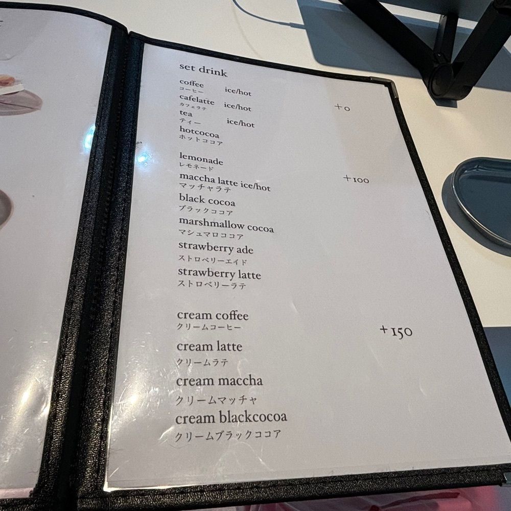 エリーチカさんが投稿したmon cafe（モン カフェ）に関する口コミの画像