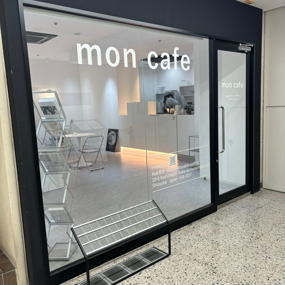 エリーチカさんが投稿したmon cafe（モン カフェ）に関する口コミの画像