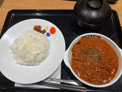 松屋 梶が谷店