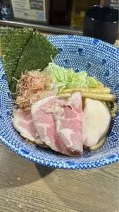 図星 はなれ