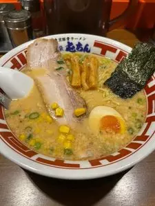 屯ちん 池袋本店（とんちん）