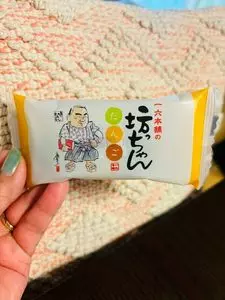 一六本舗 オズメッセ店（イチロクホンポ）