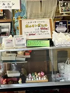ささにしき食堂