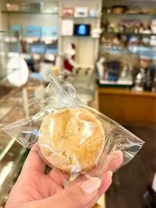 パティスリー モンプリュ 本店（patisserie mont plus）