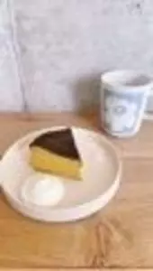 食堂喫茶 いぶくろ