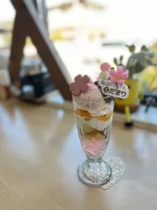 海辺のカフェ 日だまり