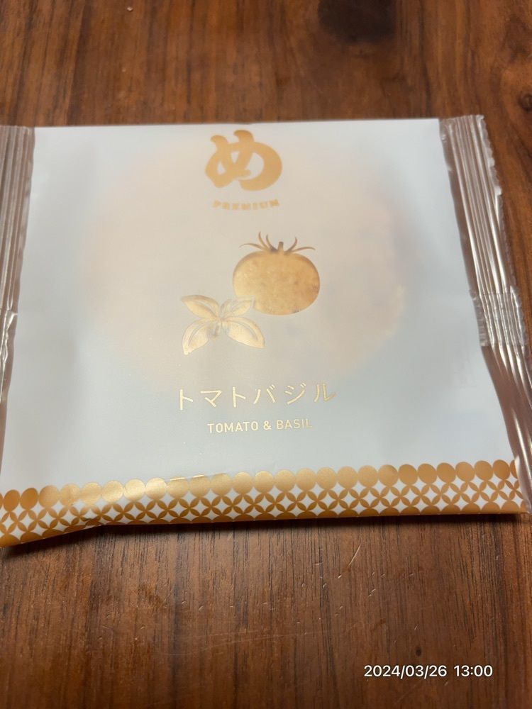 marco14450さんが投稿したプレミアム めんべい（【旧店名】めんべいプラザ）に関する口コミの画像
