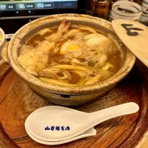 山本屋本店 JR名古屋駅店 3枚目