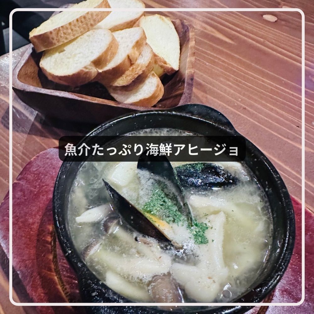 ぺたこ♡さんが投稿したNitro（ニトロ）に関する口コミの画像