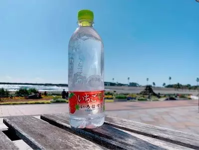 みやざき臨海公園