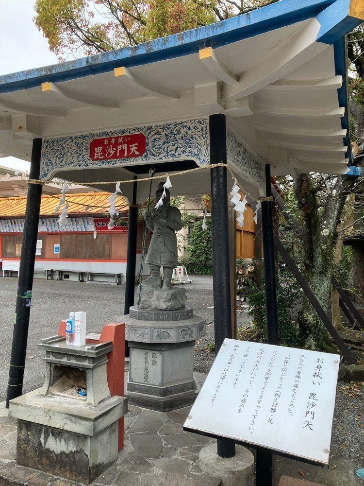 Nさんが投稿した毘沙門天に関する口コミの画像