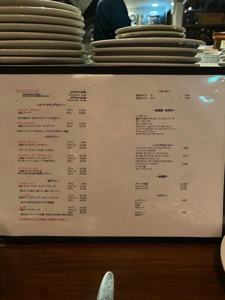 食べ太郎🍽️ 東京･横浜グルメ📍さんが投稿したオステリア イノウエ（Osteria INOUE）に関する口コミの画像