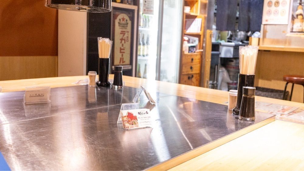 さくらいまさゆきさんが投稿した御さしみ家 新宿西口ハルク店（【旧店名】御さしみ家 りんず）に関する口コミの画像
