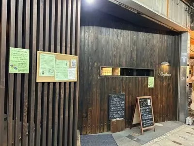 アンフォラ