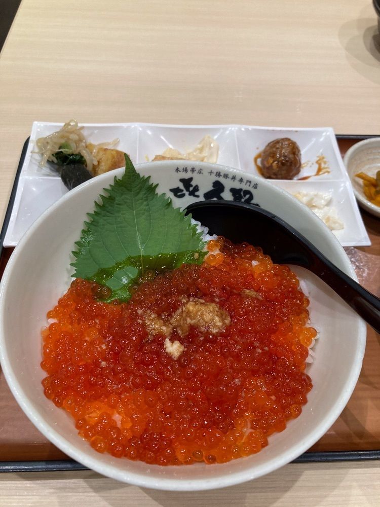 なおなおさんが投稿した喜久好 イオンモール東浦店（㐂久好）に関する口コミの画像