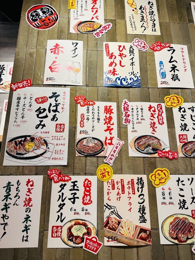 かめ_メグミさんが投稿したはちまき 仙台店に関する口コミの画像