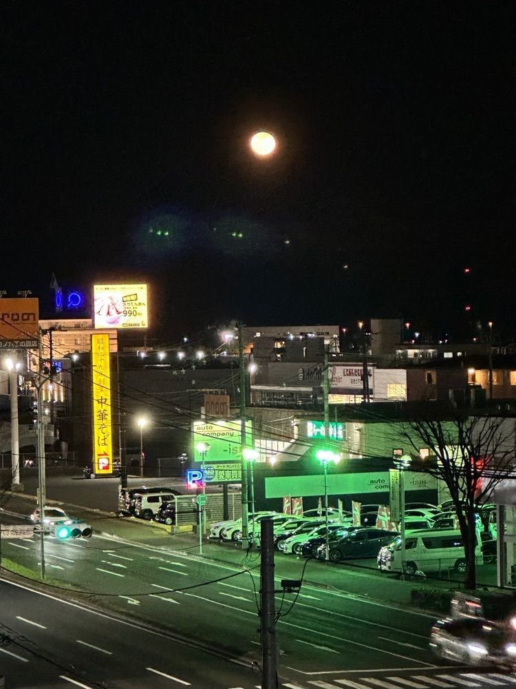かめ_メグミさんが投稿したはちまき 仙台店に関する口コミの画像