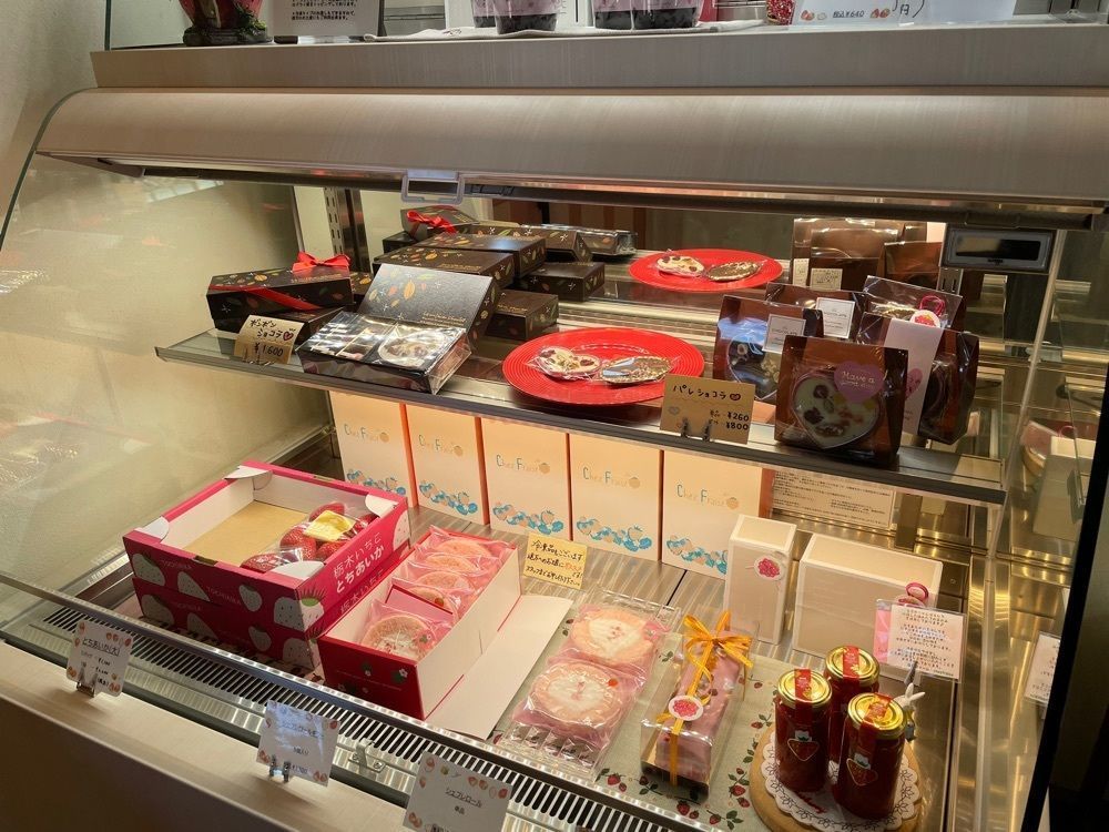 いちご🍓さんが投稿したシェフレ（Chez Fraise）に関する口コミの画像