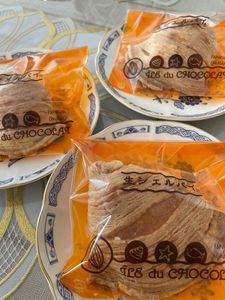 イル・ド・ショコラ ラチエン通り店 3枚目