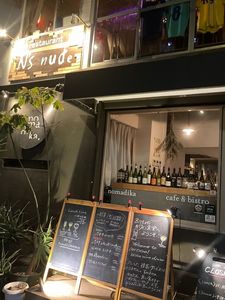 施設画像