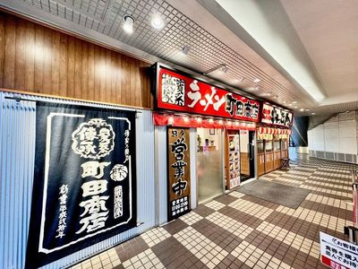施設画像