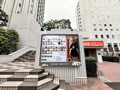 施設画像
