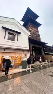 福呂屋