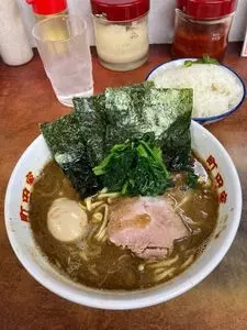 町田家 小田急相模原店