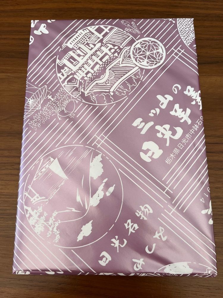fumiさんが投稿した三ツ山羊羹本舗に関する口コミの画像