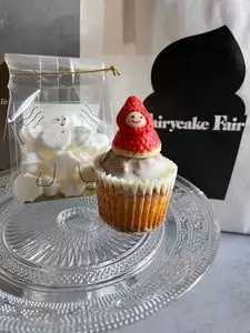 Fairycake Fair  グランスタ店