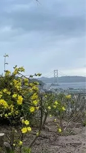 花見山心の手紙館