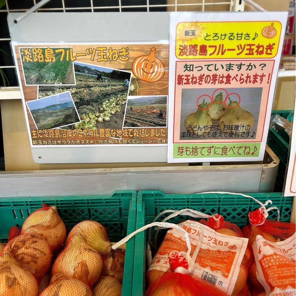 Mr. イリジウム シルバーさんが投稿した休暇村　南淡路に関する口コミの画像