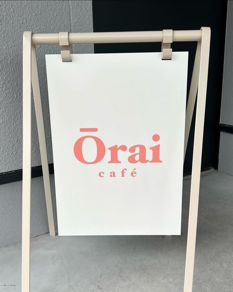 ayu.latteさんが投稿したŌrai（オーライ）に関する口コミの画像